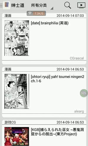 �p�pһ�c���dʹ�ý�B