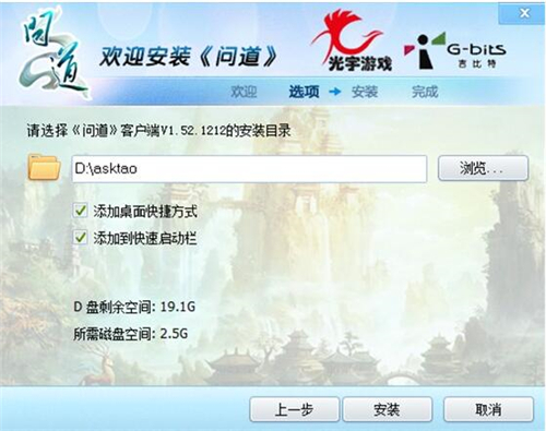 �����͑������d�������΄�Ԕ������