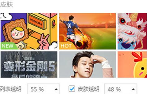 �ṷƤ�w���d�̳�