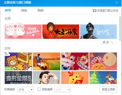 �ṷƤ�w���d�̳�