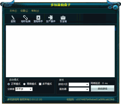 �����D�ɺ���