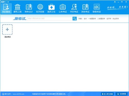 ���}���dʹ�ý̳�