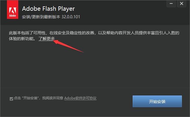 �W(w��ng)�flash������