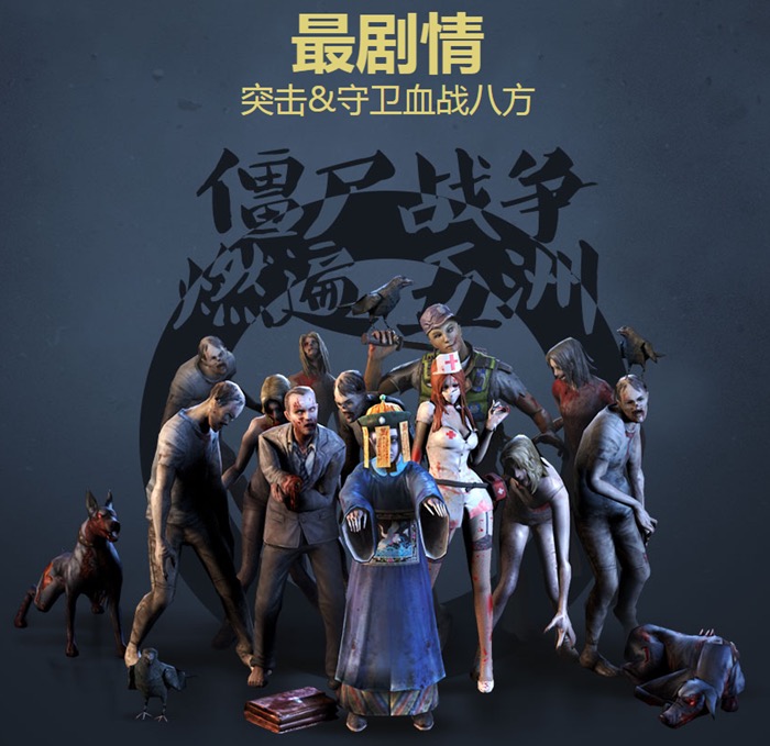 ���(zh��n)���d�ٷ����d