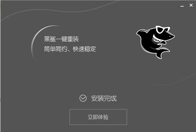 ����һ�I���bϵ�y �����b�C��