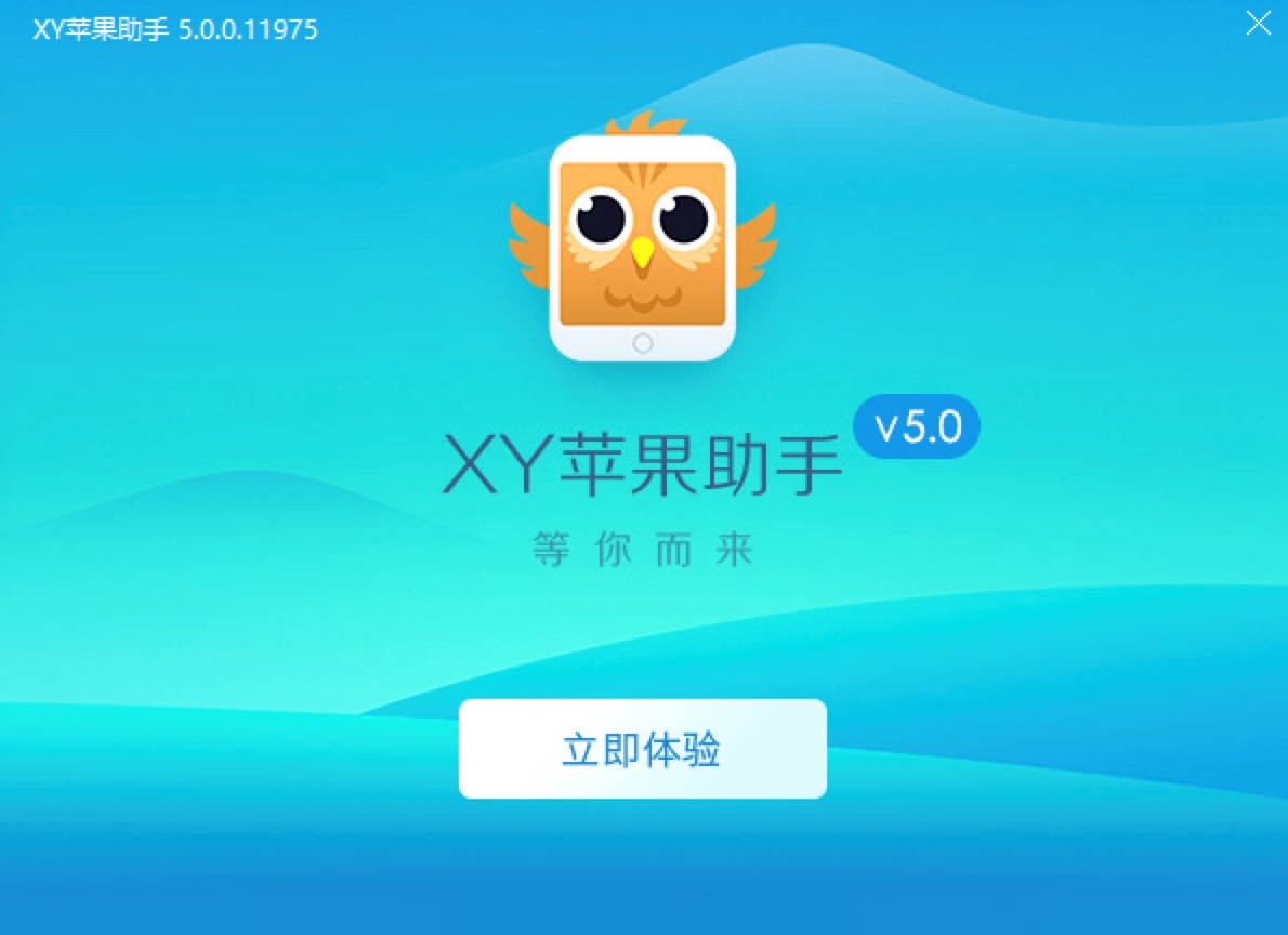 ios�O�����ܛ��xy�O�������ھ��������b