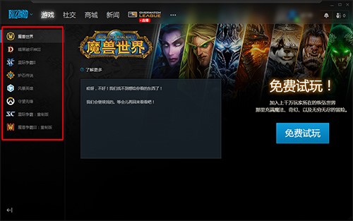 ��(zh��n)�W(w��ng)��ѩ�Α�ƽ�_���d���b