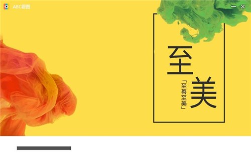 ABC���Dܛ�����d���b�̌W(xu��)