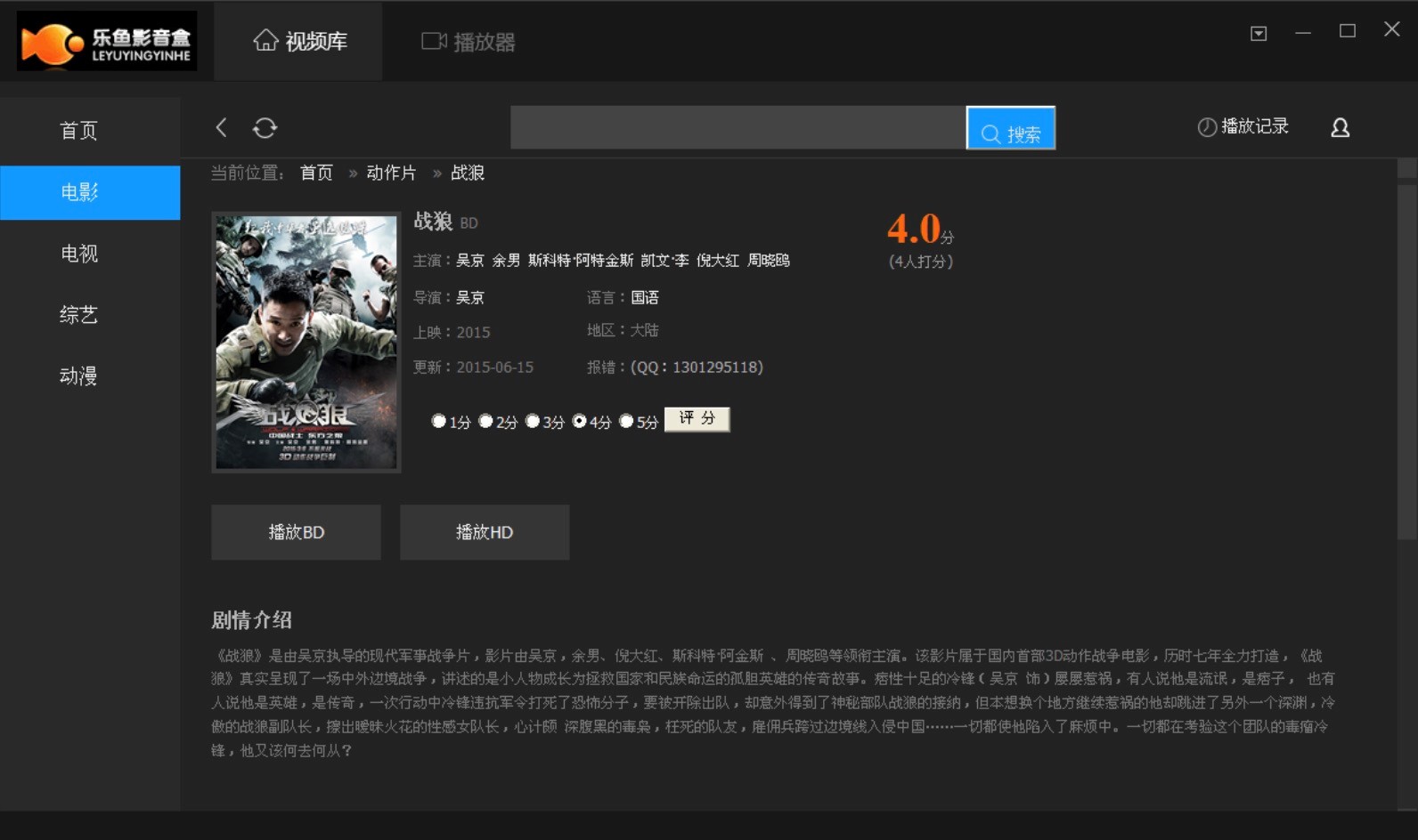 ���~����ܛ�����������ҕ�l������