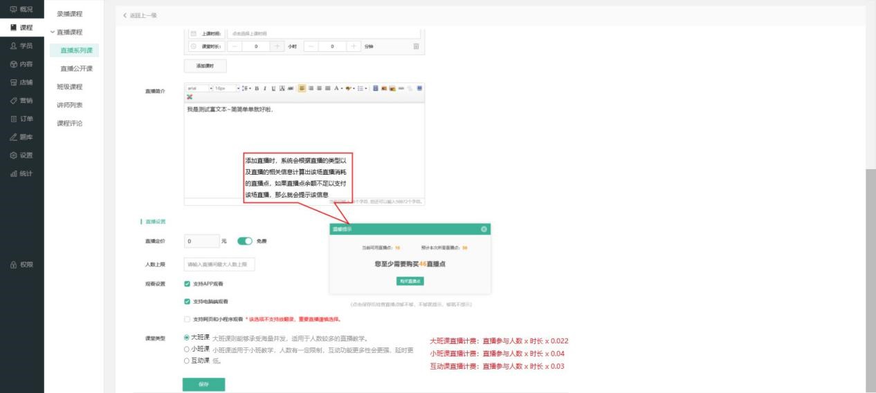 ���S�����n�ã�һվʽ�WУ�ھ�����ƽ�_����