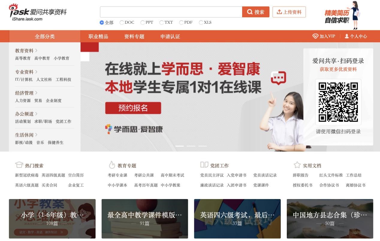 �ְ��ֽ������ːۆ������Y��ʹ��С����