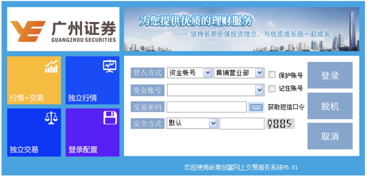 �㲻��������ɽ��ף��X�τ�(chu��ng)���W(w��ng)�Ͻ��׷���ϵ�y(t��ng)