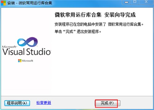 ����С�f(shu��)���d��x���ٷ������d