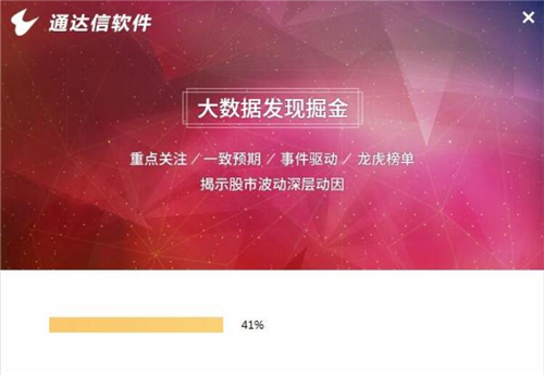 ͨ�_�Ž��ڽK�����d