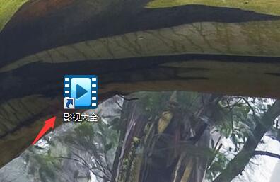 2345Ӱҕ��ȫ���d��X��