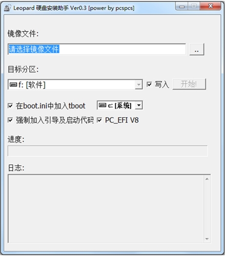 leopardӲ�P(p��n)�������d