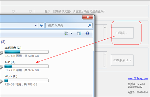 txt�Dexcel�������d