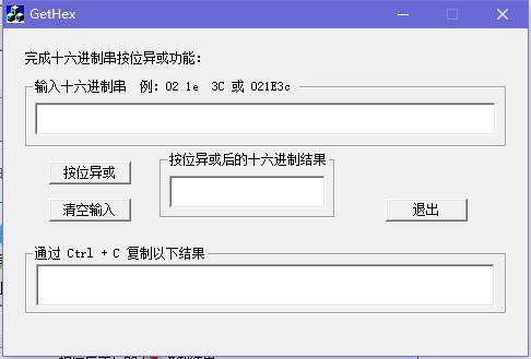 ʮ���M�ƾ�݋��