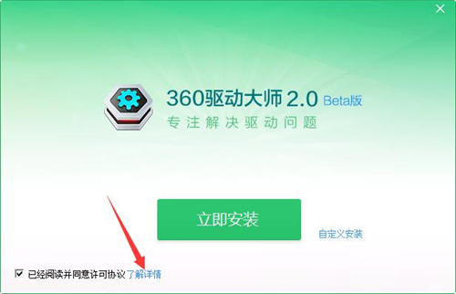 360�(q��)�������(q��)�Ӵ����d