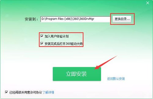 360�(q��)�������(q��)�Ӵ����d