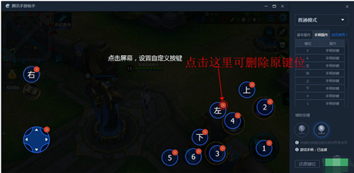 �vӍ�����������d