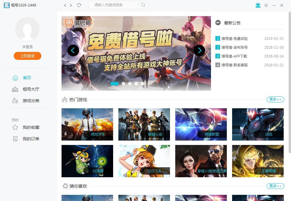 ��̖(h��o)؈���d