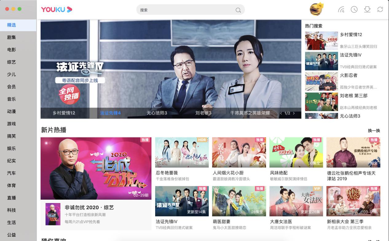 ���d�ҕֱ��