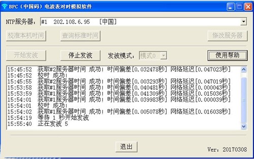 BPC늲��팦�rģ�Mܛ��ʹ�ý�B