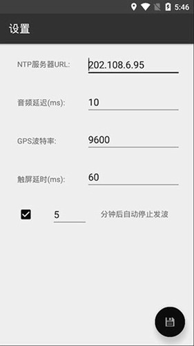 BPC늲��팦�rģ�Mܛ��ʹ�ý�B