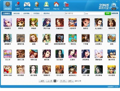 һ��ɇ���(n��i)���¾W(w��ng)��Α��ܛ����2345�Α����