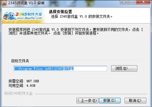 һ��ɇ���(n��i)���¾W(w��ng)��Α��ܛ����2345�Α����