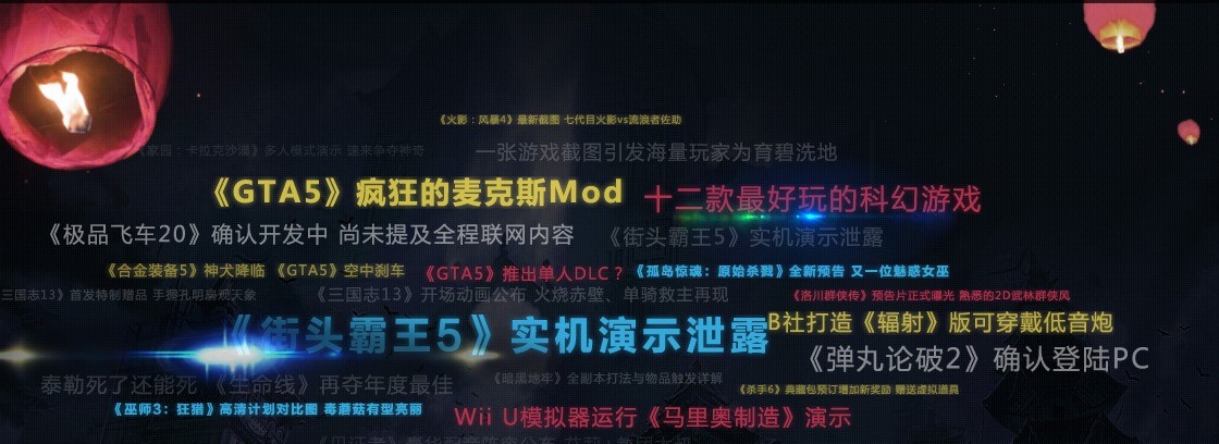 ���T�Α�ƽ�_(t��i)���d�������Α����