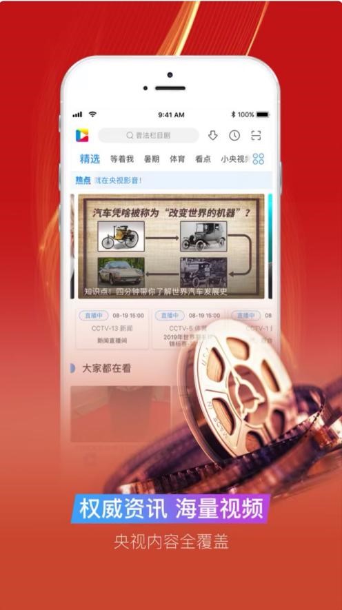 �֙C�ҕֱ���ھ�ܛ�����d���b