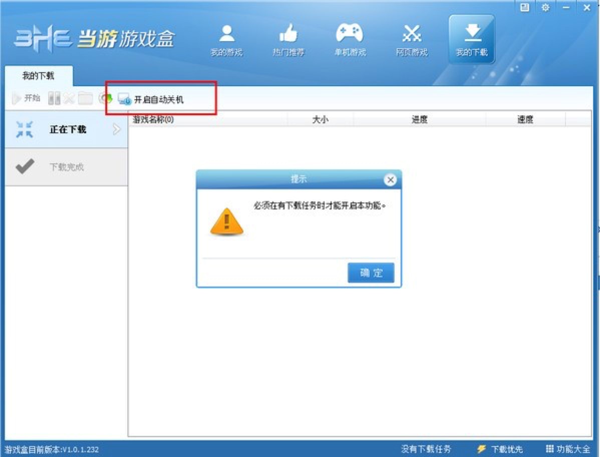 �����Α�����M�����d������ʲô����ʲô