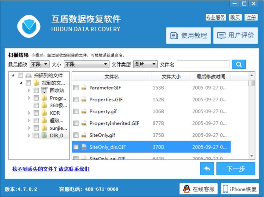 �������M�����֏�ܛ�����d���b