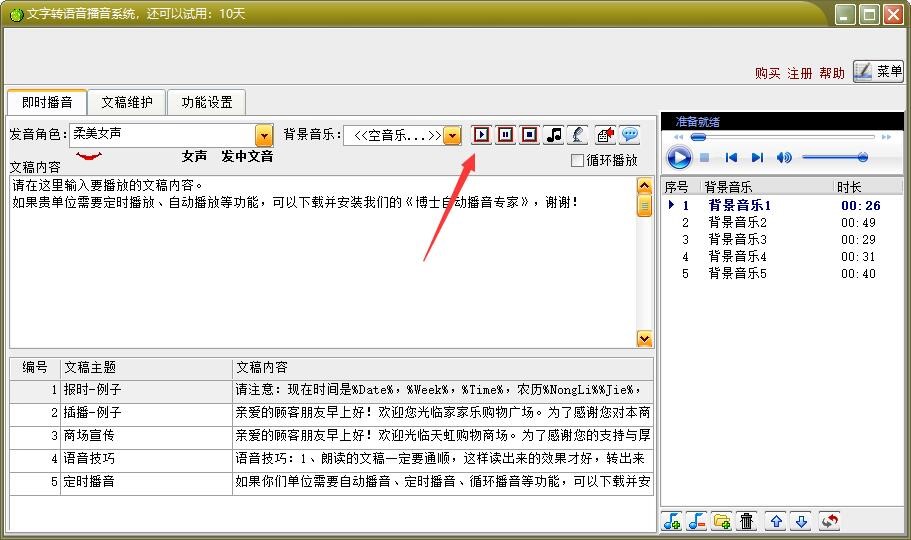 �����Z���D�Qܛ�����d���b