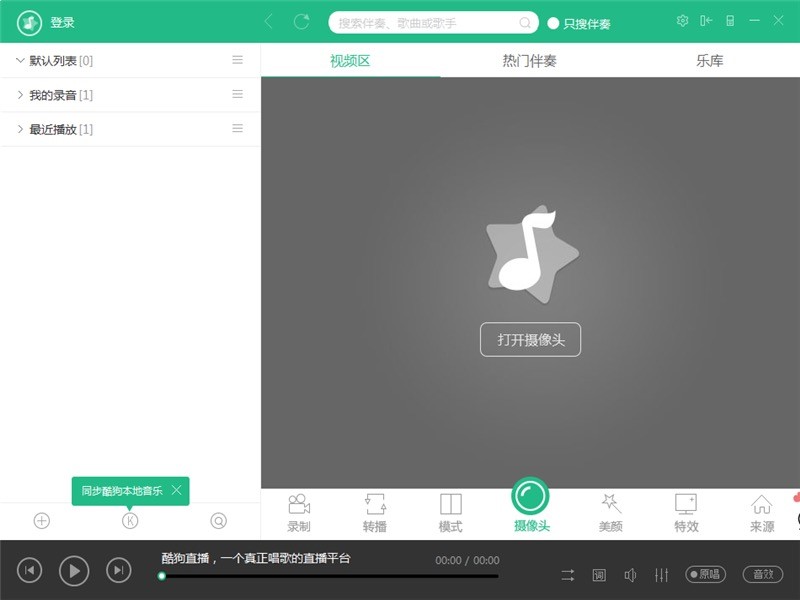 �ṷֱ���бز����ٵİ�Hܛ�����d