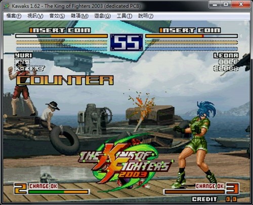 winkawaks�֙C(j��)ģ�M����K���ĵ�ذ����d