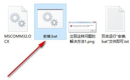 �ļ���ݔYmodem�������߾Gɫ�����d