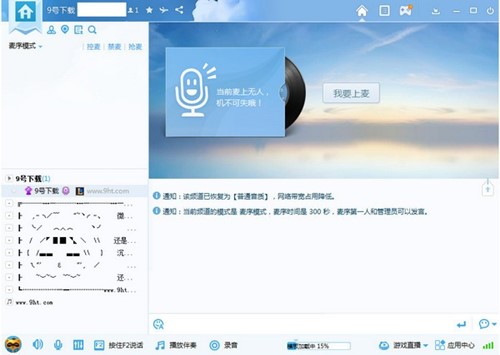 �����Z������ܛ��ʹ�ý̳�