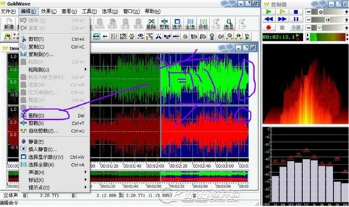 ��Ƹ���ܛ��GoldWave(�����݋ܛ��)��(ji��n)��