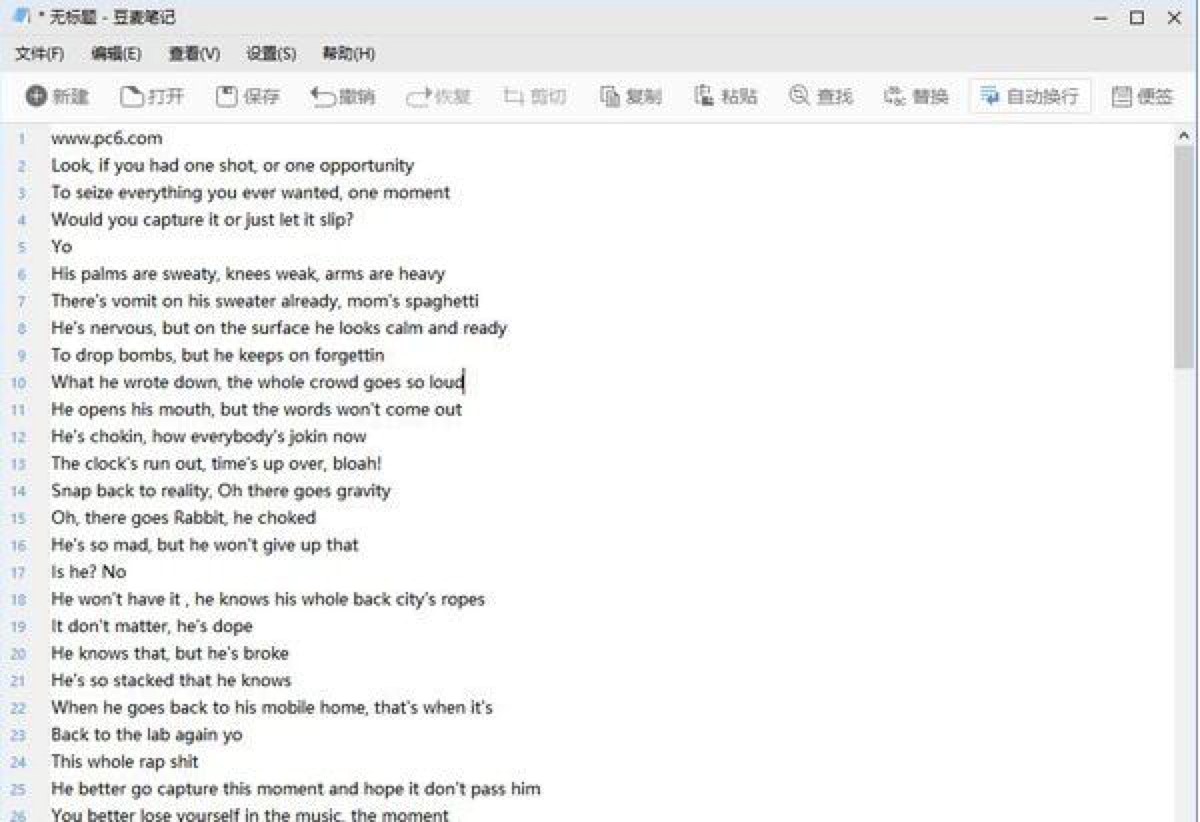 �߼����s̎����ӛ�±� �����Pӛ��X�����dʹ��