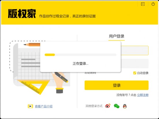 ���(qu��n)�ҿ͑�����Ո��(sh��)�ְ��(qu��n)�̳�