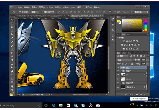 ���(qu��n)�ҿ͑�����Ո��(sh��)�ְ��(qu��n)�̳�