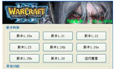 ħ�F�汾һ�I�ГQ�������M���d