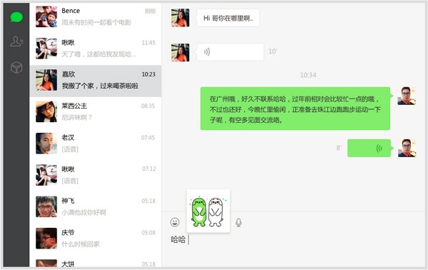 ΢�Źٷ���X�涼����Щ���c