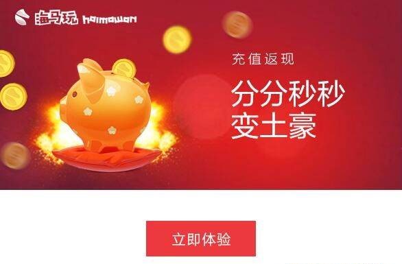 �O���֙C���bAPP���ó� ���d���R���ց��æ