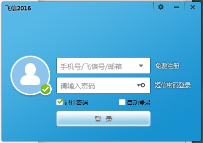 �Ƅ�(d��ng)�w�ſ͑��˹ٷ������d���b