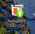 ���d�ٶ�����ô�k��������bFlashGet��܇�ٷ���