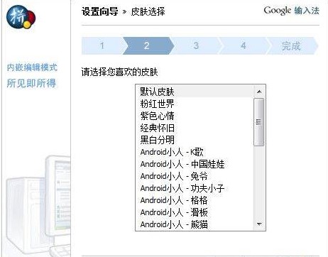 ����ABC�����ã��Ǿ��ùȸ�ƴ��ݔ�뷨